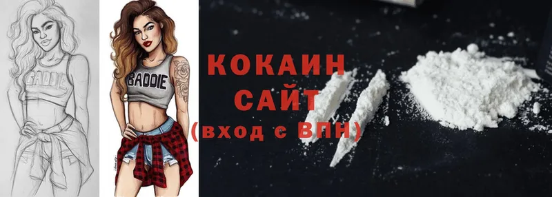 где можно купить наркотик  Анжеро-Судженск  Cocaine 98% 